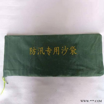 防汛沙袋帆布 有机硅帆布沙袋 嘉实 防汛沙袋价格