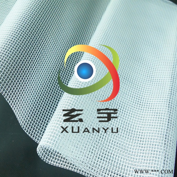 玄宇定做PVC透明布花纹布超透网格布机械防护罩 PVC透明夹网布图3
