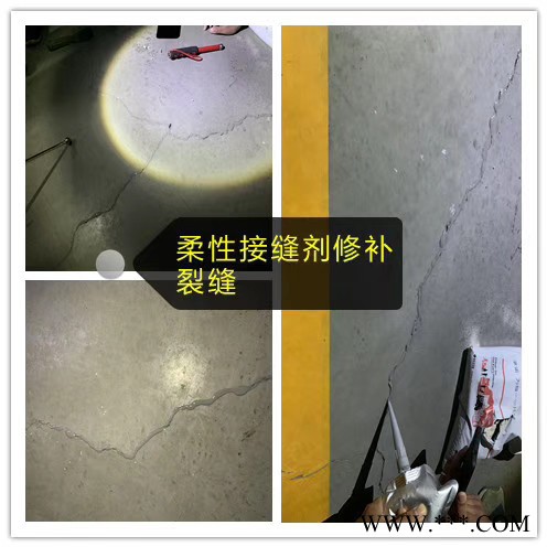 漳州漳浦灌注粘钢胶    预应力碳板碳纤维网格布图5
