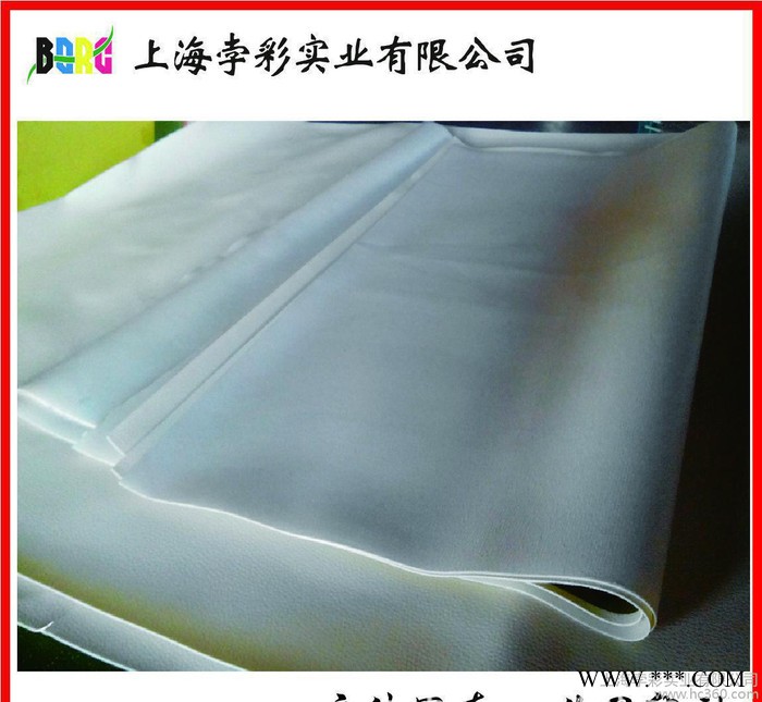 直销专业制作灯箱布 丝印可定制图3