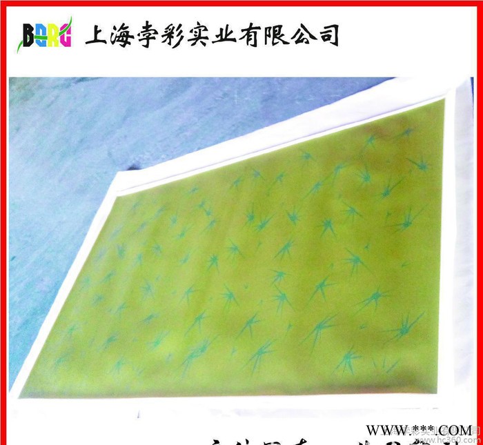 直销专业制作灯箱布 丝印可定制