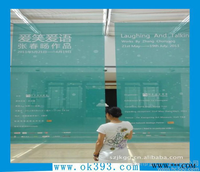 供应金口广告深圳窗帘布喷绘，520灯箱布喷绘图3