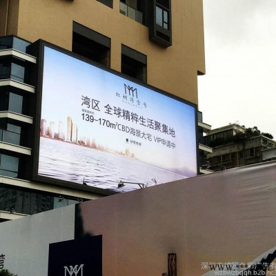 供应提供服务深圳 喷绘五米喷绘深圳五米喷绘户外灯箱布喷绘安装