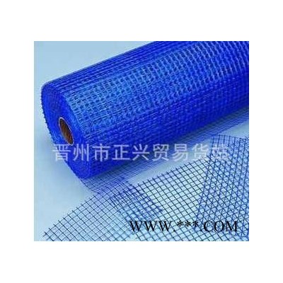 供应 GRC水泥构件网格布