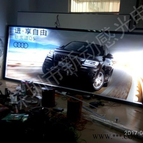 LED动感灯箱成品，包括LED灯条边框底板喷绘布控制器图4