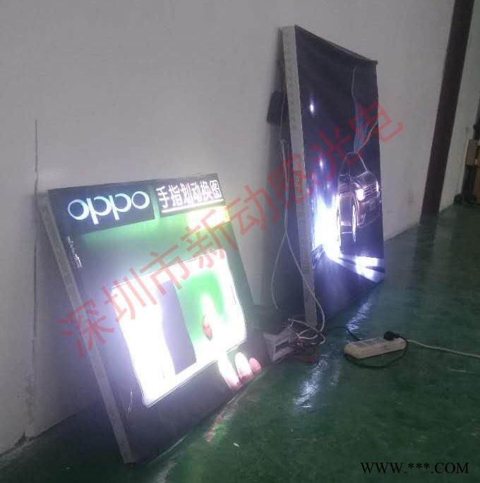 LED动感灯箱成品，包括LED灯条边框底板喷绘布控制器图3