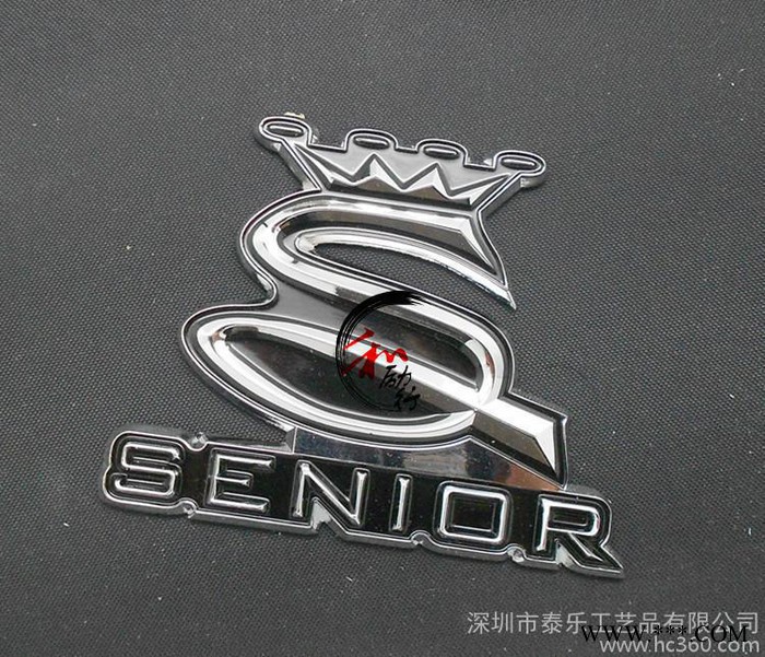 和励行金属车贴专业设计定做**合金背面3M胶图3