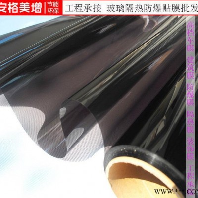 上海单面透视膜 单透玻璃膜 安格美增单向反光玻璃膜直销