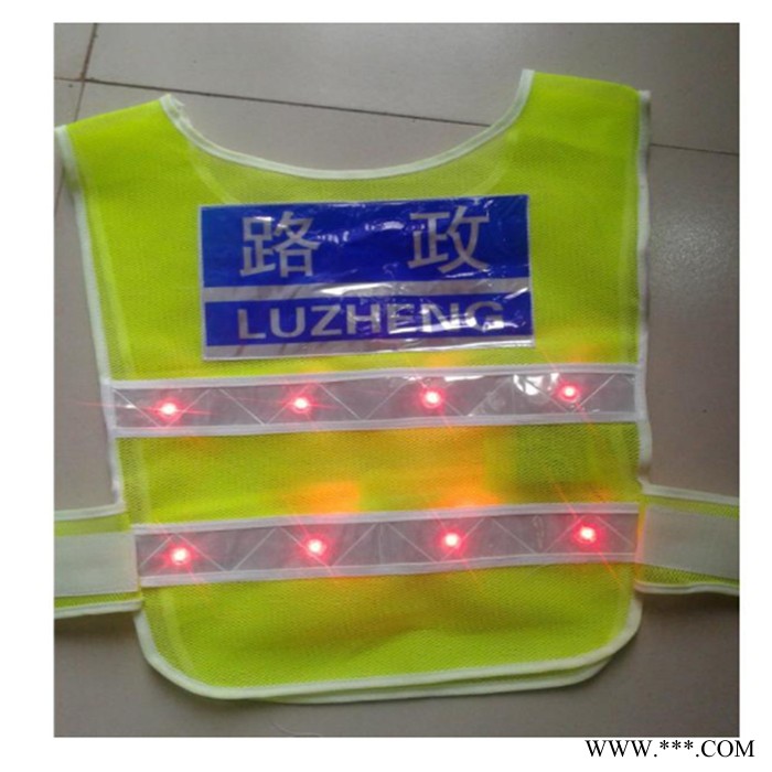 顺安联盾葫芦形渔网格布反光马甲 建筑工程多口袋透气反光背心图1