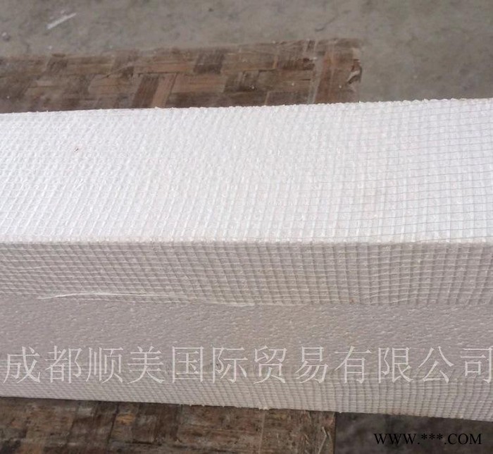 直销EPS自粘增强玻璃纤维网格布/EPS自粘增强玻璃纤维网格布图3