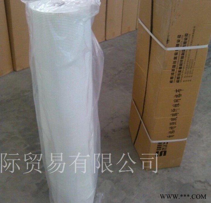 直销EPS自粘增强玻璃纤维网格布/EPS自粘增强玻璃纤维网格布