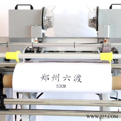 六渡LD-1200A展架打扣机、Pvc硬片裁切机、pp纸裁切机配件免费