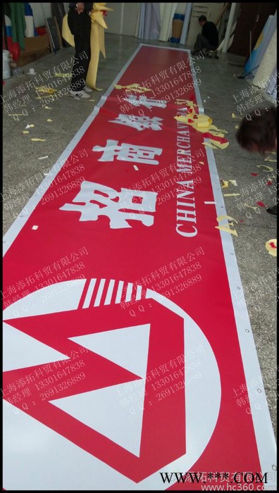 灯箱布图2