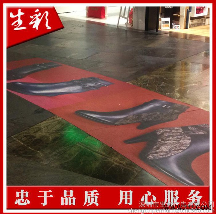 底价车贴，灯布定制图2