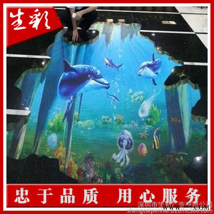 底价车贴，灯布定制图3