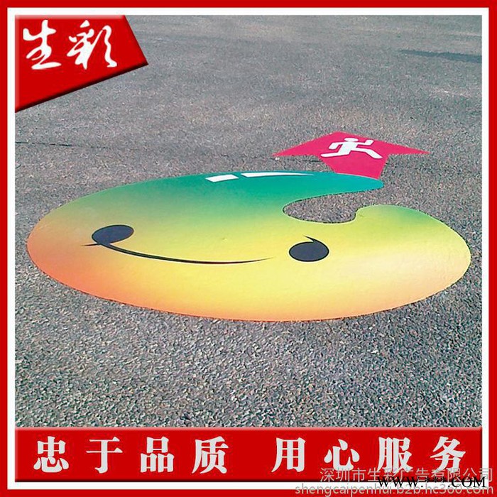 底价车贴，灯布定制图6