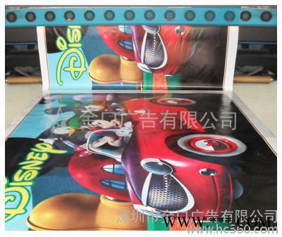 供应金口广告户外喷绘系列深圳320，550灯箱布喷绘图3