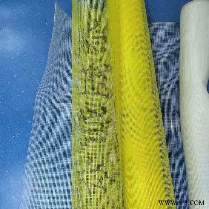 营口国标网格布厂家众诚晟泰图2