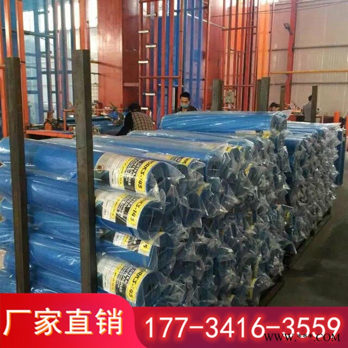 厂家生产销售内外墙网格布 玻璃纤维网格布 抗裂耐碱 质量保证图5
