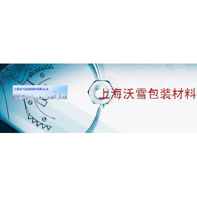 供应沃雪齐全上海PVC硬片