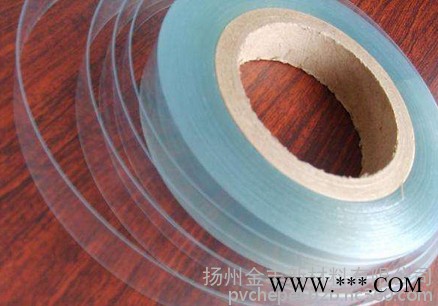 扬州金丰PVC 压延 药用硬片 药片包装图6