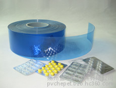 扬州金丰PVC 压延 药用硬片 药片包装图4