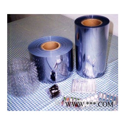扬州金丰PVC 压延 药用硬片 药片包装