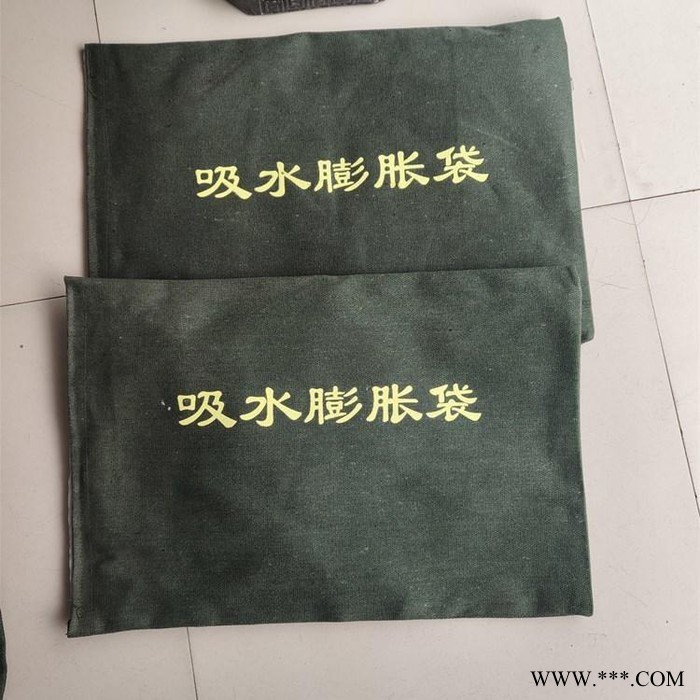 抗洪防汛沙包 加厚帆布沙袋 吸水膨胀袋 批发优惠图3