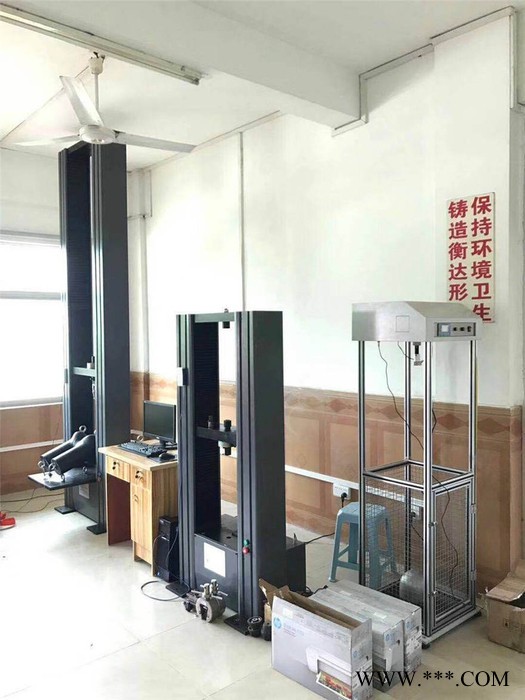 土工布宽条电子拉力机价格优惠 济南网格布电子拉力机  电子拉力试验机图7