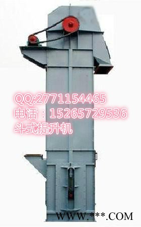 帆布带斗式提升机防尘 石块斗式提机图3