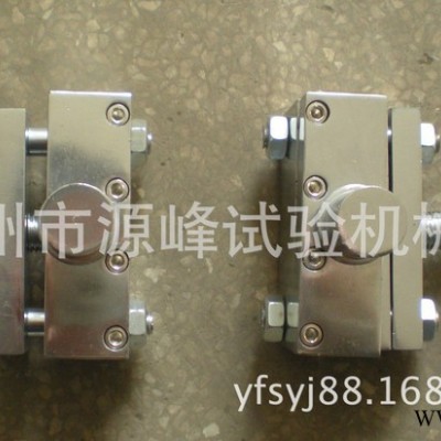 源峰帆布夹具，土工布拉伸夹具，网齿帆布夹具，塑料薄膜拉伸夹具