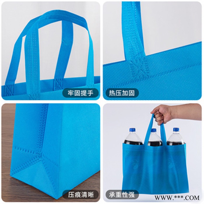 无纺布手提袋定制印刷logo环保购物帆布袋子加厚空白广告宣传定做图2
