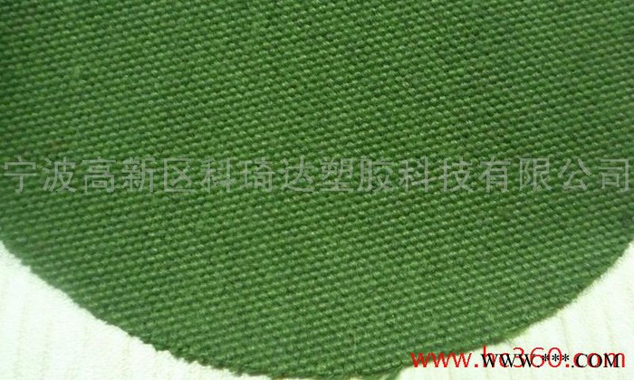供应起厚**帆布、帐蓬布、箱包布