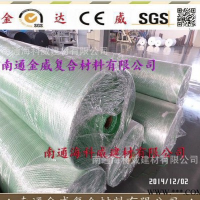 专业生产 PE网格布 pe膜复合网格布 花房用网格布