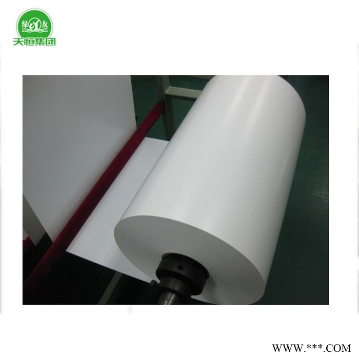 **天恒0.08mm—1mm药用PVC硬片 避光药用PVC PVC片材 聚氯乙烯硬片  茶色药包材  十万级净化车间图8