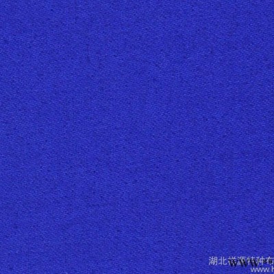 供应  祥源C16*10/108*56全棉阻燃贡缎 阻燃防电弧 全棉阻燃纱卡、帆布、平布、直贡缎