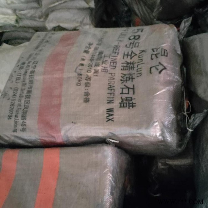 腾博 火柴 纤维板 蓬帆布原厂供应销售价格合理图2
