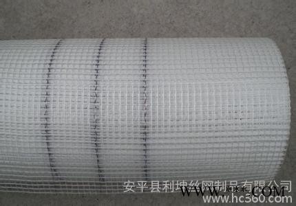供应网格布.玻纤网格布   玻璃纤维网格布  保温网格布