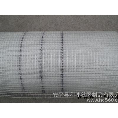 供应网格布.玻纤网格布   玻璃纤维网格布  保温网格布