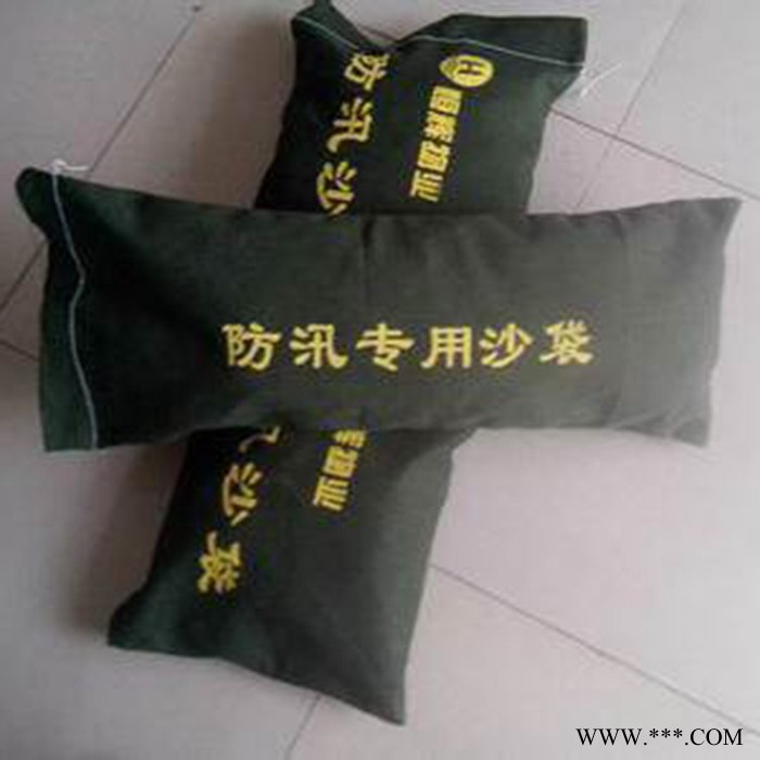 嘉实 防汛专用沙袋 帆布物业防汛沙袋 帆布消防沙袋 防洪沙包图8