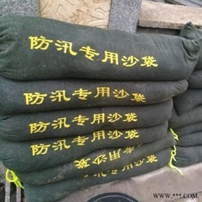 嘉实 防汛专用沙袋 帆布物业防汛沙袋 帆布消防沙袋 防洪沙包图6