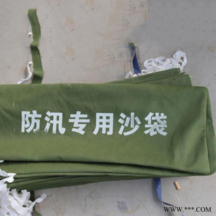 嘉实 防汛专用沙袋 帆布物业防汛沙袋 帆布消防沙袋 防洪沙包图2