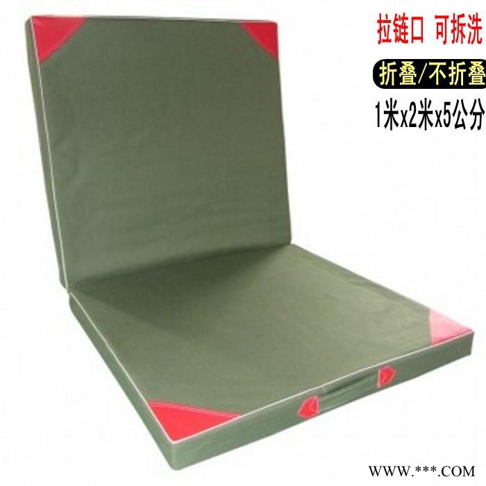篮鲸 便携式体操垫 帆布体操垫 加厚体操垫图4