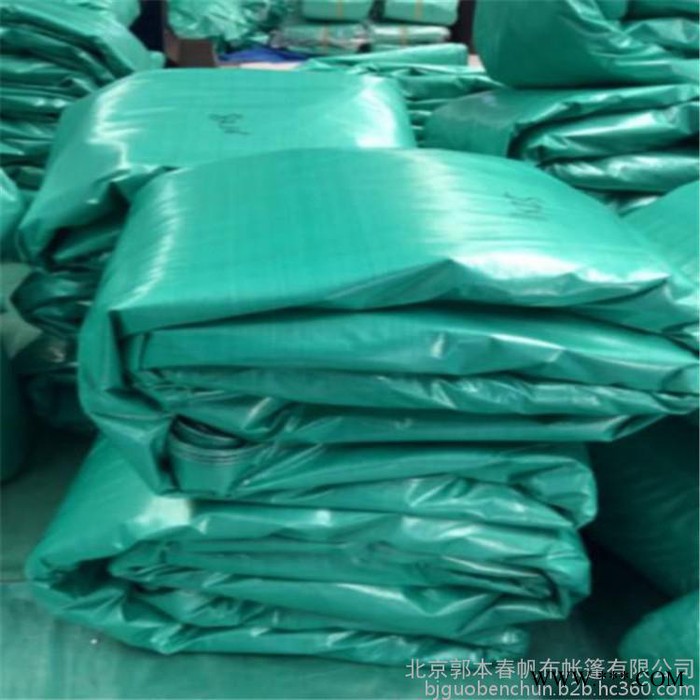蓬布 雨布防水帆布 防火苫布 帆布布罩货柜 防水布厂家  汽车帆布 防水篷布 鱼池防水布罩 防火苫布厂家图4