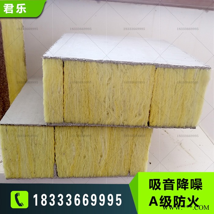 憎水玻璃棉复合板 竖丝玻璃棉复合板  双面砂浆网格布玻璃棉复合板  按需生产图3