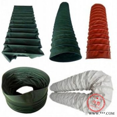 卓普32-200 伸缩式帆布风管  帆布软连接  风机软连接