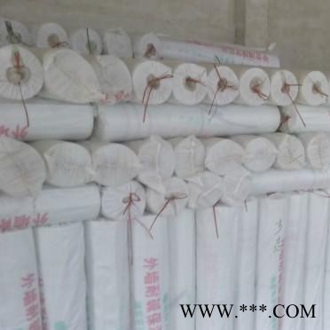 驿舜网业 重庆**网格布 玻纤网格布 玻璃纤维网格布 工地建筑网格布图3