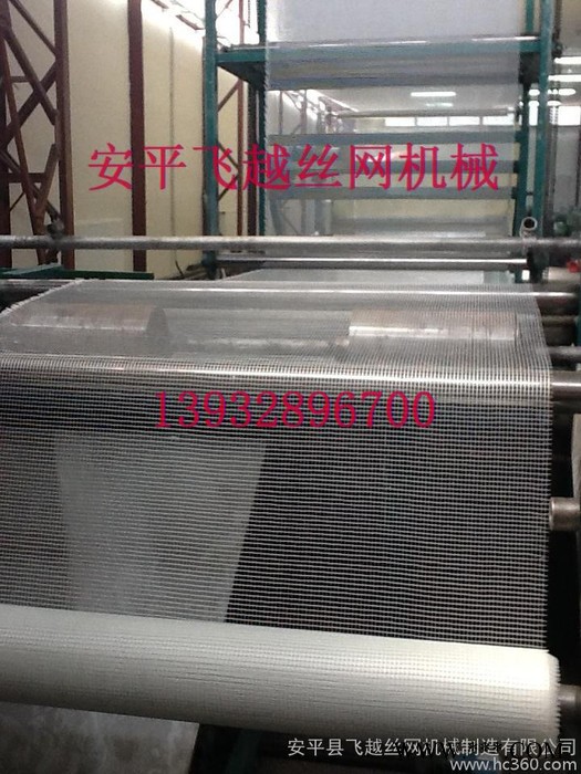 网格布生产设备网格布加工机器图3