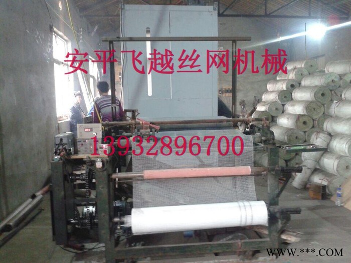 网格布生产设备网格布加工机器图2