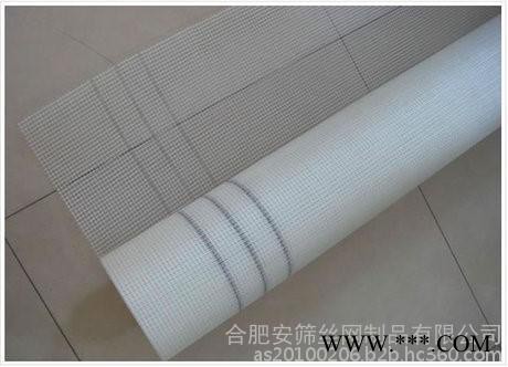 网格布网格布图3